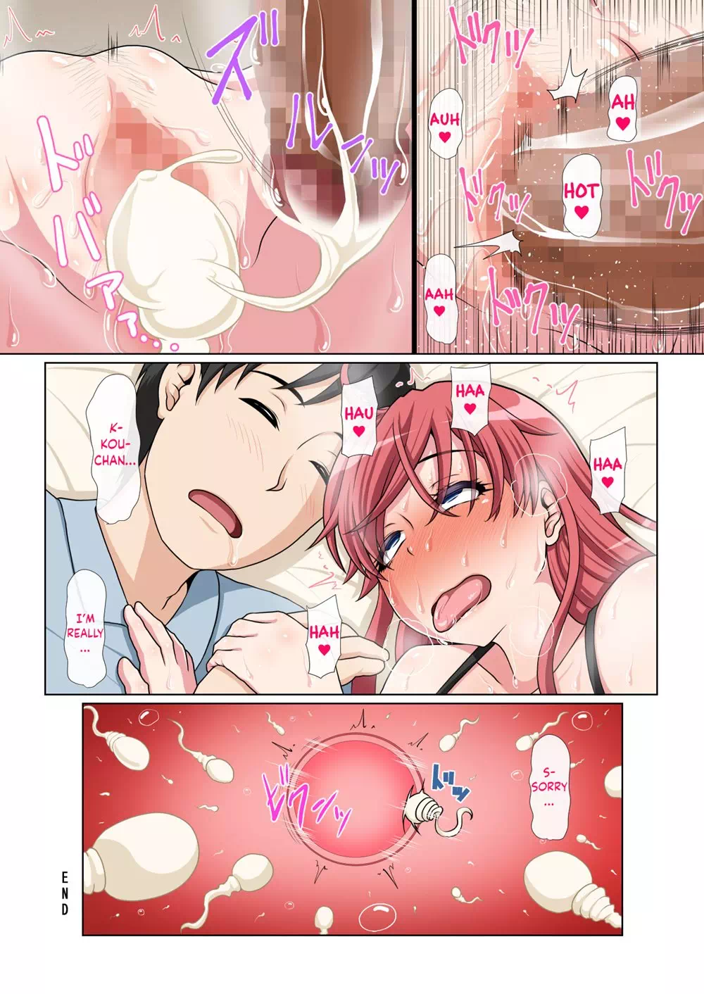 page 71